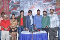 Red Alert Movie On Location Pressmeet